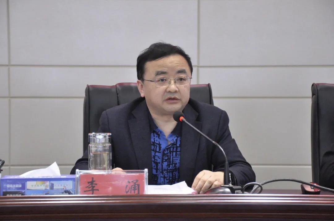 中共畢節(jié)工業(yè)職業(yè)技術(shù)學(xué)院委員會(huì)組織召開黨史學(xué)習(xí)教育動(dòng)員大會(huì)暨“牢記殷切囑托、忠誠 干凈擔(dān)當(dāng)、喜迎建黨百年”專題教育啟動(dòng)會(huì)