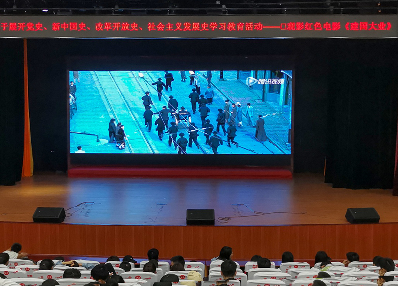 畢節(jié)工業(yè)職業(yè)技術(shù)學(xué)院 開(kāi)展  “全民國(guó)防教育”主題活動(dòng)
