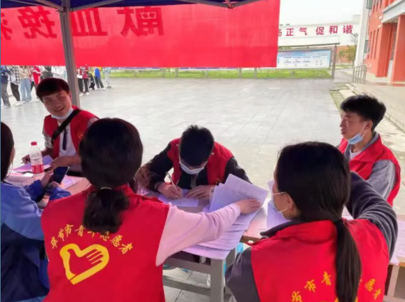 無償獻血活動 | 您的獻血，是托起他人生命的希望！