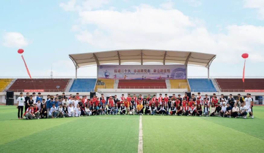 青春盛會 悅動校園 | 校園文化藝術(shù)節(jié)、田徑運動會精彩花絮來襲?。?！