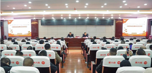 市委宣講組成員、畢節(jié)幼兒師范高等?？茖W(xué)校黨委書(shū)記石承鈞赴我院開(kāi)展十九屆六中全會(huì)精神宣講