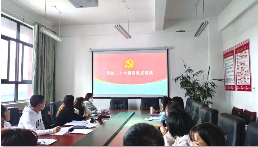 學(xué)習(xí)黨的二十大 砥礪奮進新征程 | 讓黨的二十大精神“帶著熱氣”進課堂