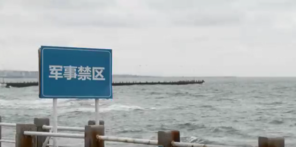 ?國家安全丨保密公益宣傳片《藏在照片里的秘密》