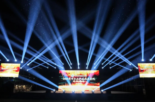 驚艷！火爆！狂歡！——看工職院迎新晚會(huì)！