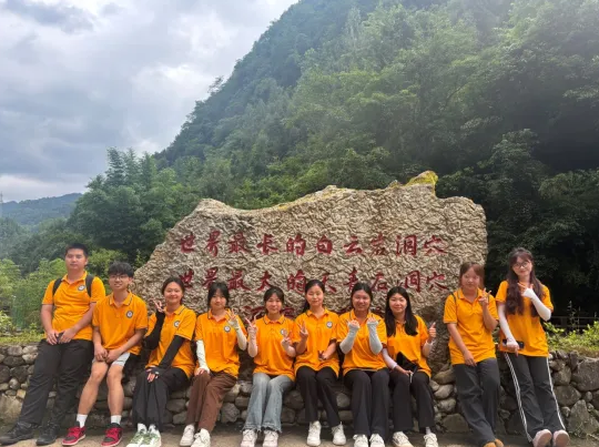 畢節(jié)工職院：“奮進青春，挺膺擔當”暑期三下鄉(xiāng)社會實踐風采展示（二）