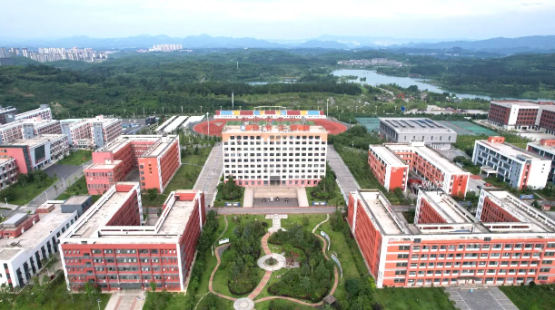 新生入學(xué)攻略 | 畢節(jié)工業(yè)職業(yè)技術(shù)學(xué)院2024級新生報到須知