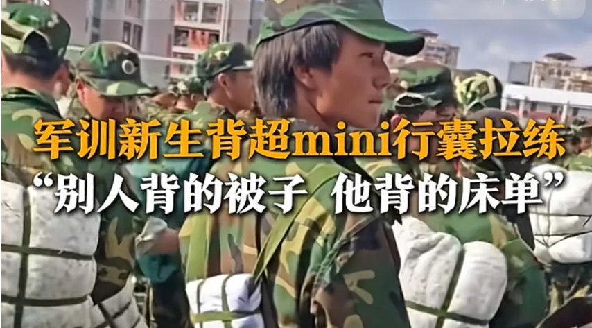 1316萬！畢節(jié)工職院青年學(xué)生走紅網(wǎng)絡(luò)......