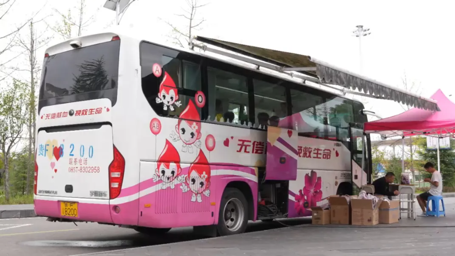 熱血擔(dān)當(dāng)，畢節(jié)工職院125名青年學(xué)子無償獻(xiàn)血30500毫升！