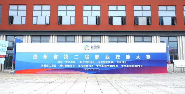 【倒計(jì)時(shí)3天】場內(nèi)布置搶先看，我們已準(zhǔn)備就緒，只等你來亮技能！